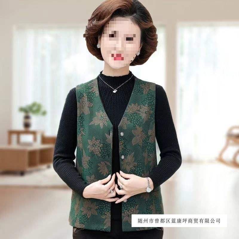 Middle-Aged and Elderly Women's New Style Spring & Fall Clothing Grandma Cardigan Sleeveless Waistoutwear Winter Clothing Mother's Vest Jacket