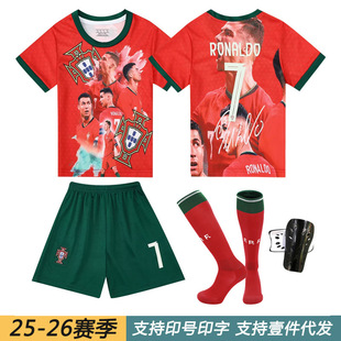 2025����������܊�������7̖�_�{��������C�_���b�o����^������