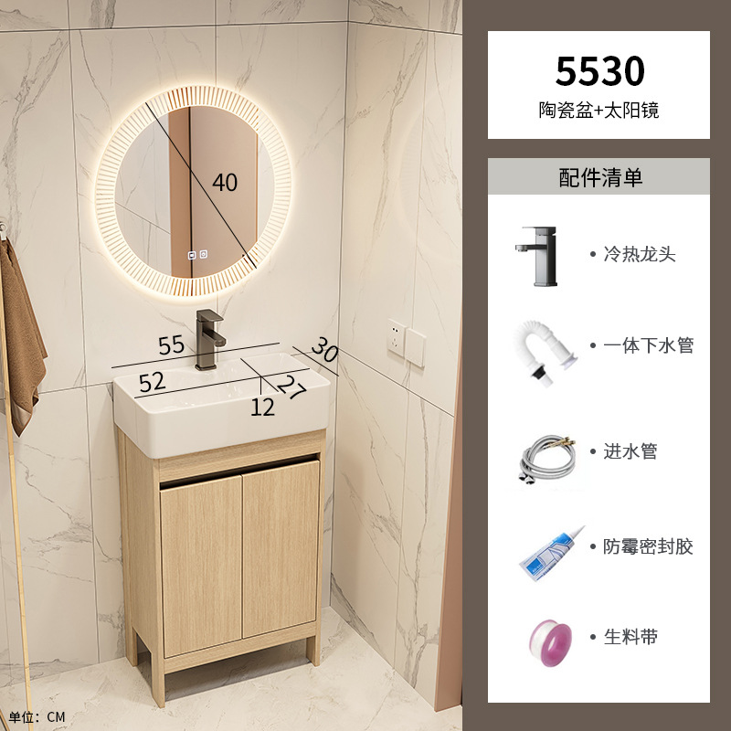 Cubierto de baño de aluminio espacio pequeño tipo ultra estrecho de suelo de color madera combinación gabinete de lavabo profundizar el lavabo