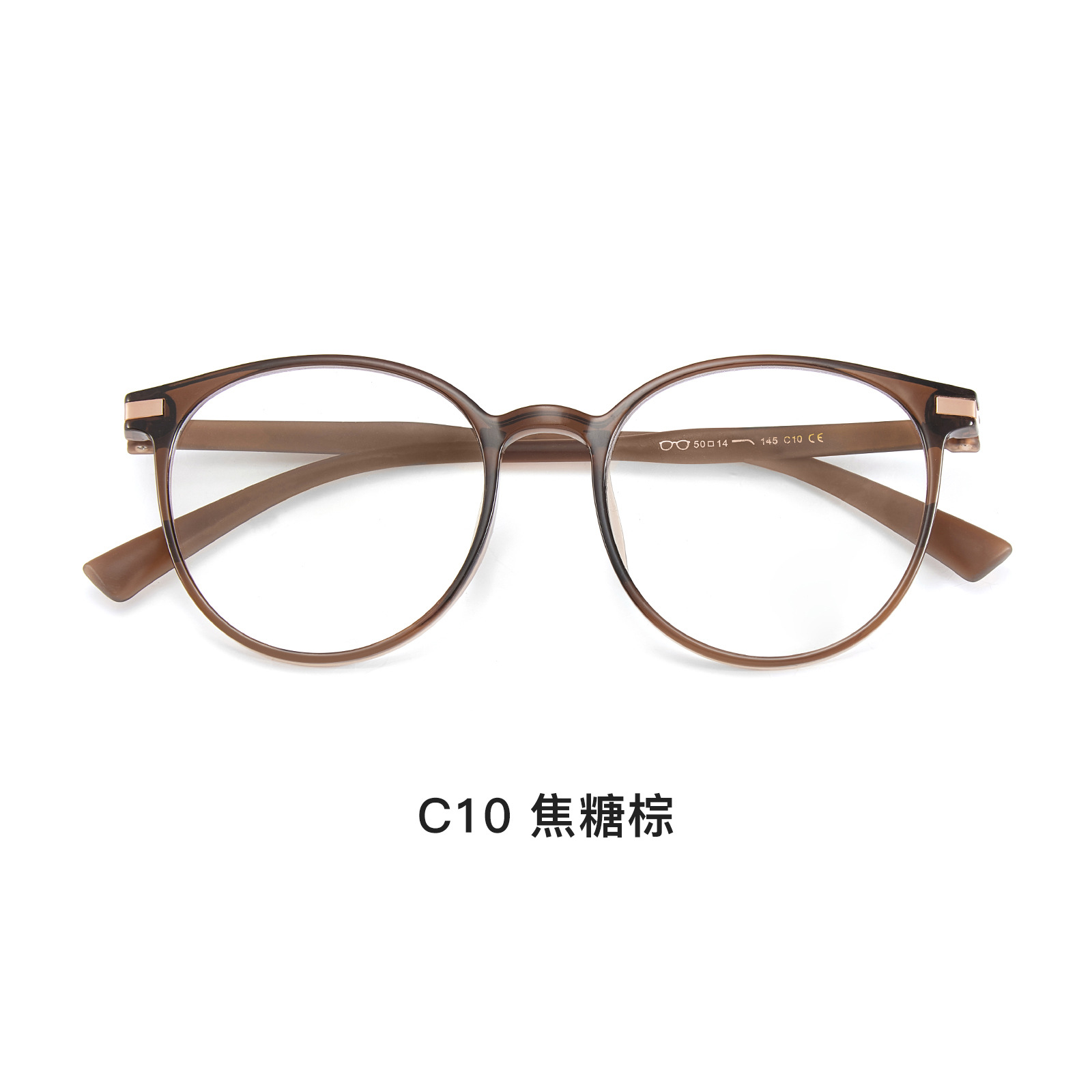 Francés suave caramelo marrón ultra ligero TR anti-luz azul plano marco de gafas super elástico no pellizco de cara con gafas Danyang al por mayor