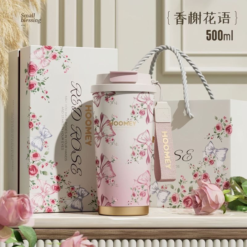 2025年高颜值水杯女生陶瓷内胆保温杯咖啡杯哪吒杯子刻字礼物礼盒|undefined