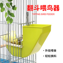 ��Ƥ�W�^ιʳ�������������B�����ʳ��ι�B���˸�ʳ���B��Ʒ���l