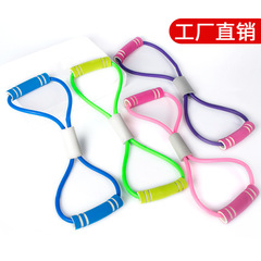 Multifunctional 8-Character Pull-Up Bar Yoga Back Pull-Up Rope Fitness Pull-Up Bar Chest Expanding Pilates Resistance Band Manufacturer
