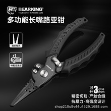 bearking?�����๦���L��·���Q�����_�hժ�h·�����~��~����?