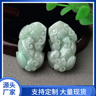 �R����ʯ����Gɫ���������������Ů��H��ȻA؛�ֹ�����
