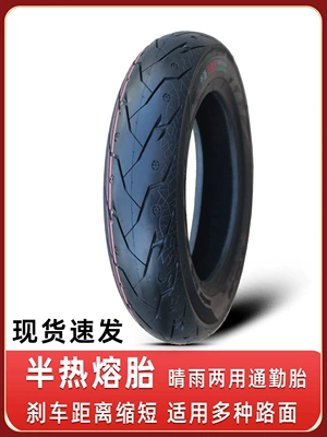 Non-industrial tires: 300/350-0, etc