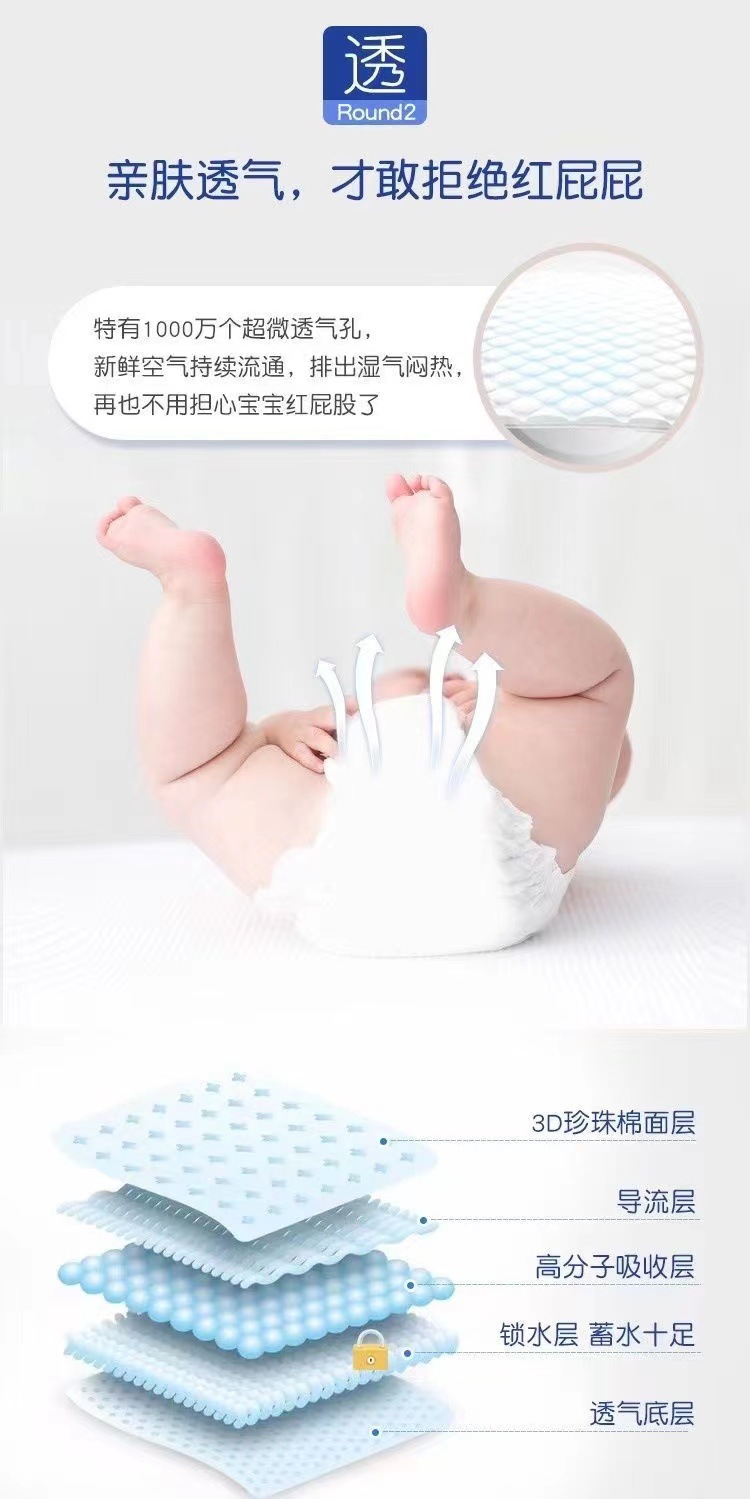 微信图片_20211212210603