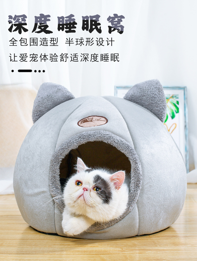 详情图_2.jpg