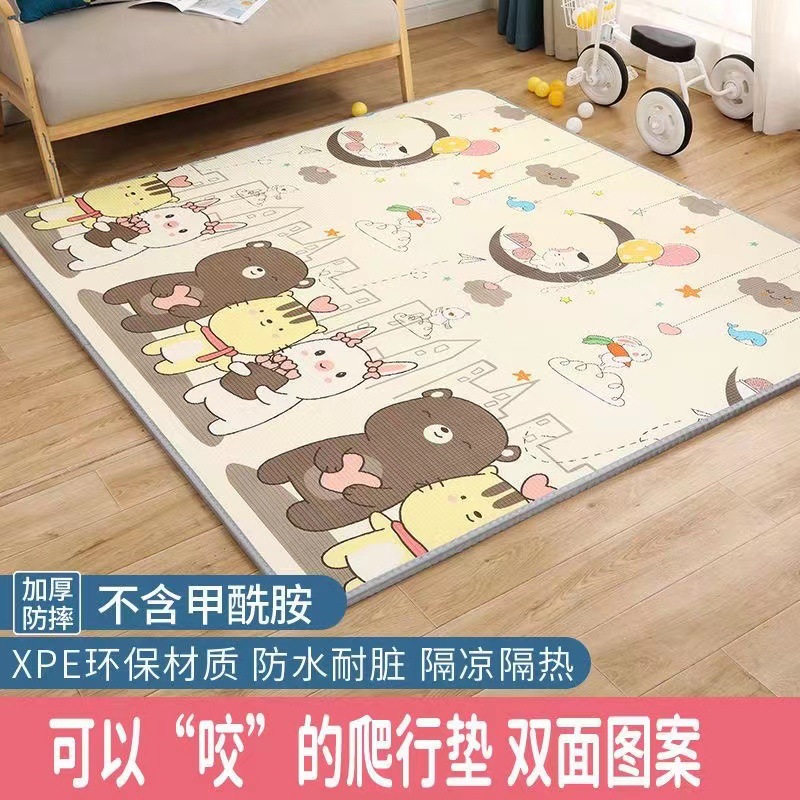 Baby Crawling Mat, Thickened, Odorless, Foldable, Interlocking Foam Floor Mat for Home Use