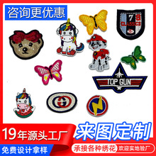 ��ͨ�����F�������¿ɐ۪��ǫF�����a���N���R�d���N�o��ͯ�b���N