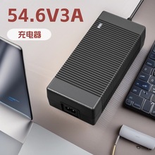 �S��54.6V3A 3.5A����� 48V���ܙC����늄Ӹ�ݙC�늳س����