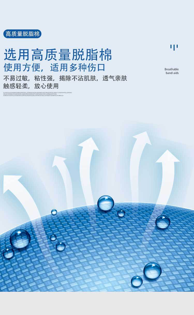 微信图片_20210302114304_06