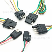 4芯拖车扁线公母插座18AWG线束 应用于卡车房车转接头连接改装线