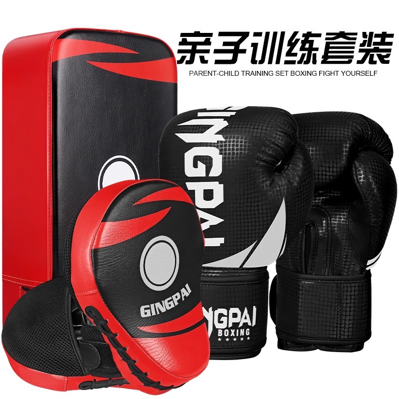 Boxing Gloves suit Taekwondo Boxing Target Fighting Hand Foot Target Arc Wall Target Kicking Target Baffle Sanda Hand Target