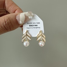 树叶淡水珍珠耳钉2024年网红时尚潮流设计感镀金轻奢气质耳饰饰品