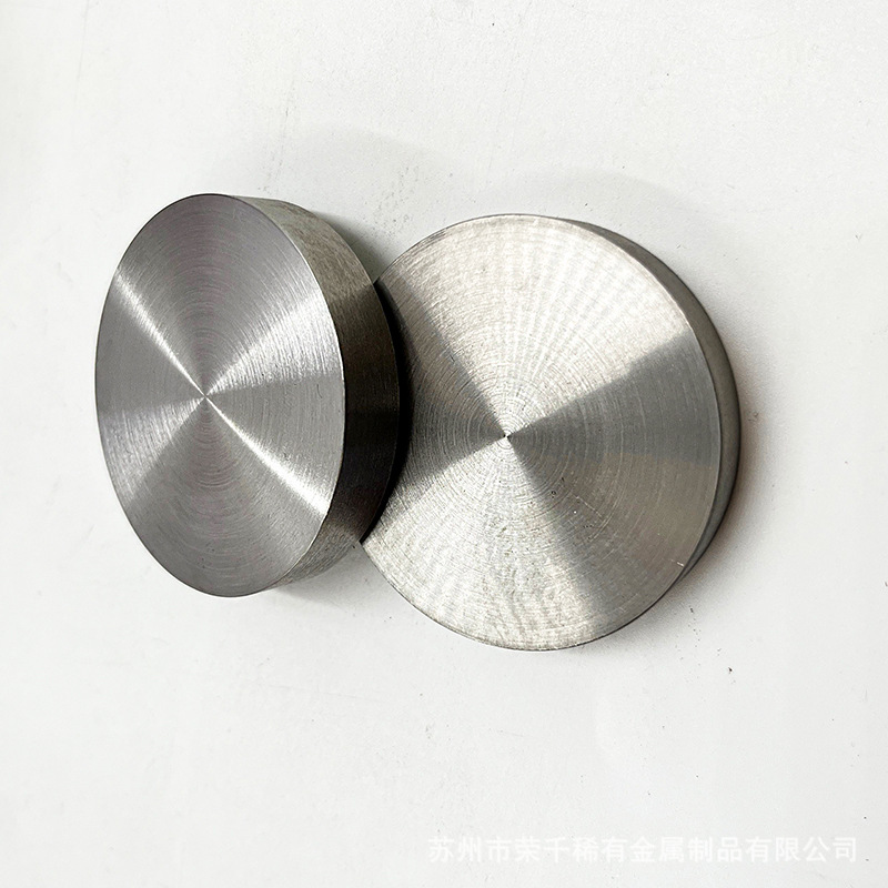 钨基高比重97钨镍铁棒 高密度配重屏蔽用 95W钨镍铁 刀杆用90钨W