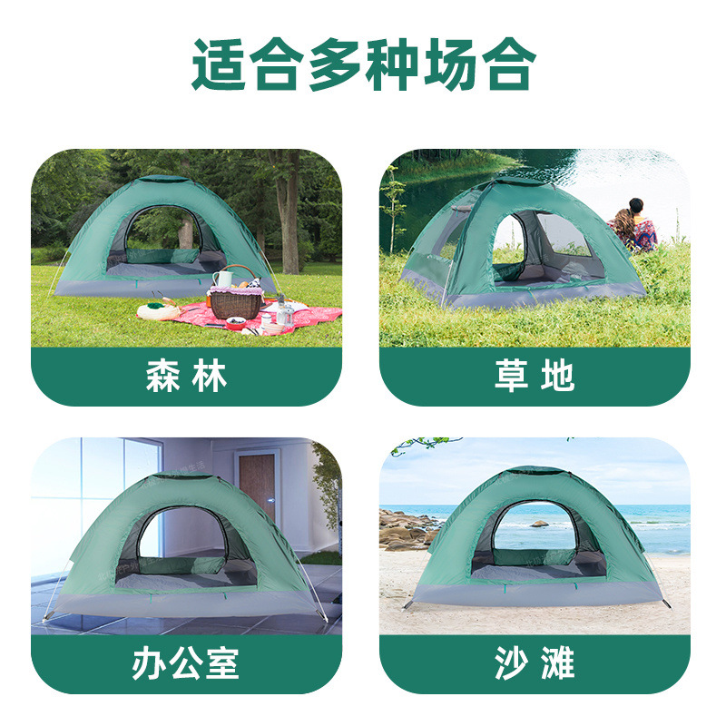 6f3995d0-22ca-4a00-868c-6cccbbc4f258.jpe