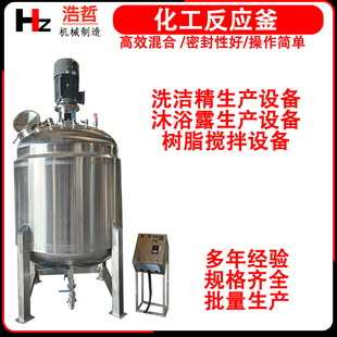 SֱҺw Tzˮ|Ͱ 늼ӟᔇͰ