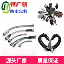 �O�侀���ӹ����� �C���ˌ��� ��ˮIP67 ��о��̖���� ��D��׼��