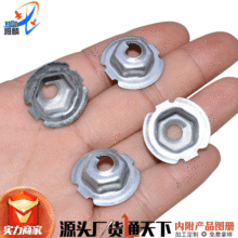 适用桑塔纳高尔夫宝来迈腾途观途昂途安凌度后保险杠支架卡扣卡子