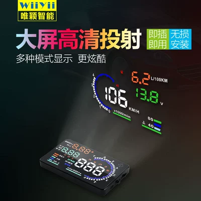 Vehicle HUD Display A8 Car Obd