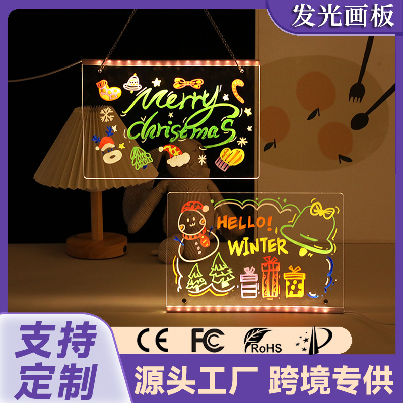 Pizarra de Dibujo Infantil Borrable Transfronteriza, Pizarra de Dibujo Luminosa, Pizarra LED para Dibujar a Mano, Pizarra, Juego de Juguetes Navideños