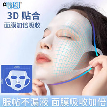 �S�ҬF؛3D���w����z������������߄Ӳ���Ó�����������aˮ��Ĥ