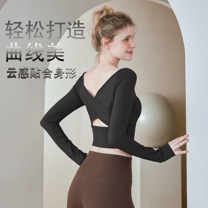 Nude-Feel Yoga Wear for Women 2026 Spring New Style Mesh Cross-Back Long-Sleeve Sports Fitness Yoga Top
