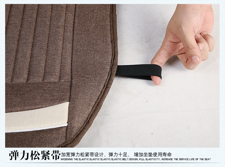 Five-Seater Car Seat Covers, Universal for All Seasons, Linen Seat Covers, Fabric Car Cushions, Fully Enclosed Car Seat Pads