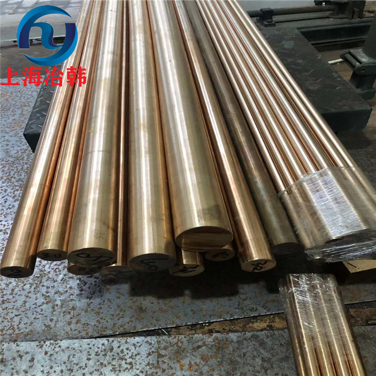 QBe0.4-1.8铍青铜板 耐蚀Qbe0.4-1.8铍青铜棒 铍青铜带可零切