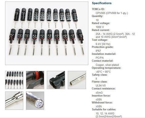 微信图片_20231225141949