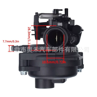 799584 Briggs & Carburetor