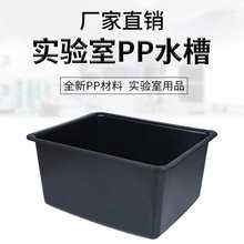 ԇ�̨pp�����ˮ�ی��û�������Ϸ����g�����|�кͳ�ϴ��ˮ����