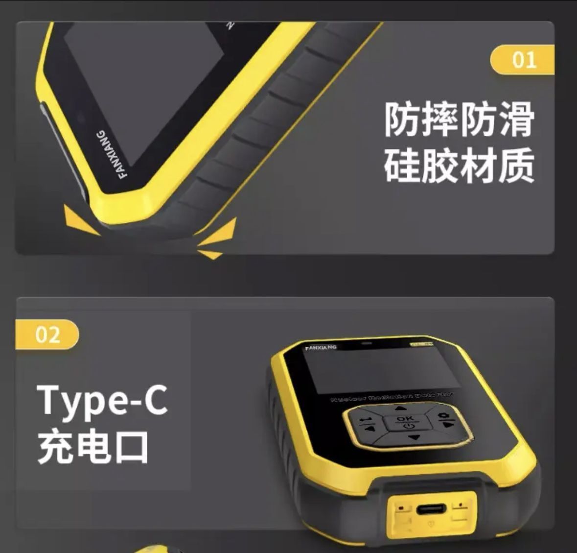 FANXIANG Nuclear Radiation Detector for Building Materials, Radiation Alarm Device, X Y B Ray Detection Pen