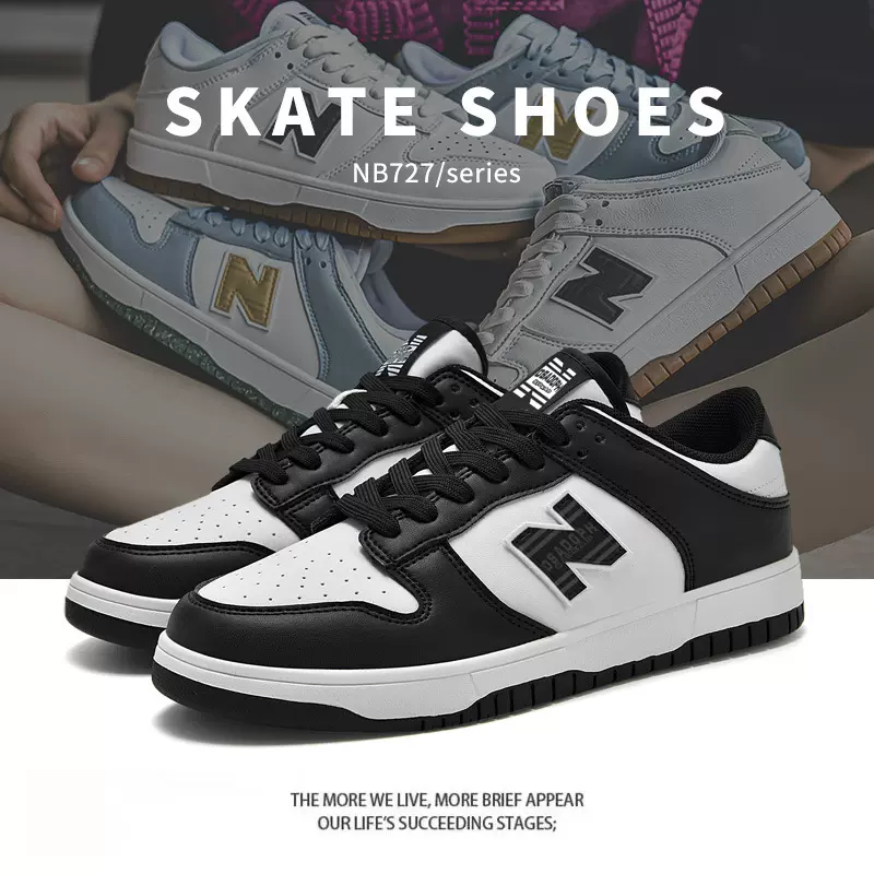 春秋新百伦酷跑官方旗舰店dunk熊猫系列板鞋子男款小白鞋女情侣nb