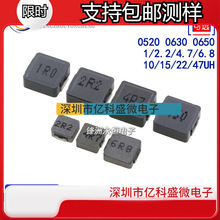 052006300650һ�w�NƬ����늸�1/2.2/4.7/6.8/10/15/22/47UH