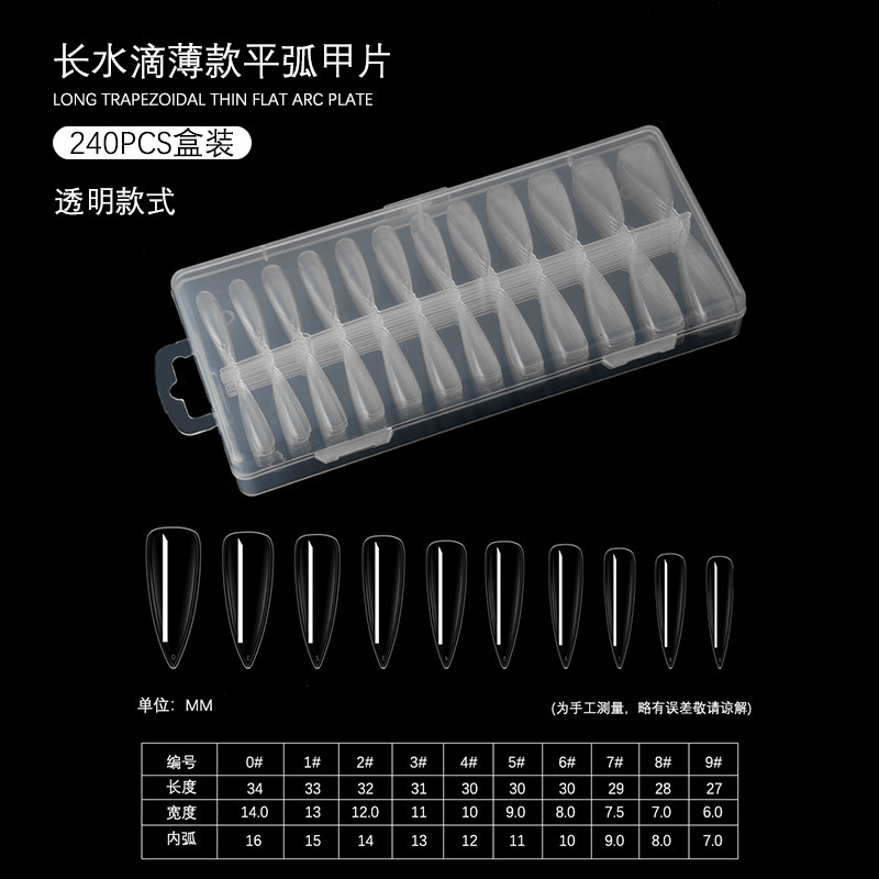 240 piezas de armadura de Arco plano (armadura de gota de agua larga transparente)