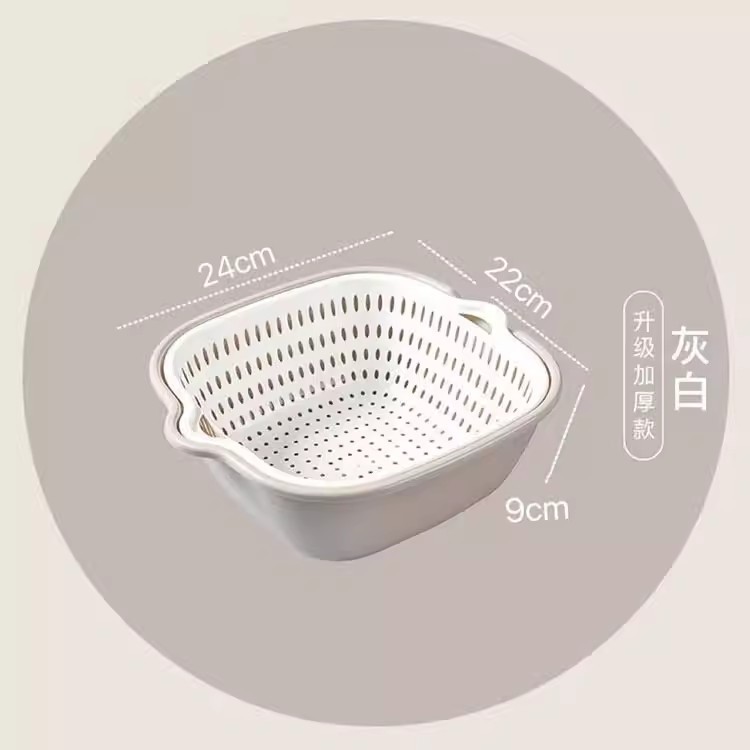 오프화이트 미디엄 2종세트