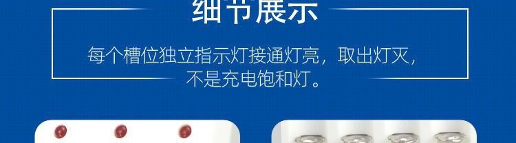 No. 5 Rechargeable Battery Combination Charger No. 7 Rechargeable Battery No. 5 Battery Household Remote Control Baby Toy Battery