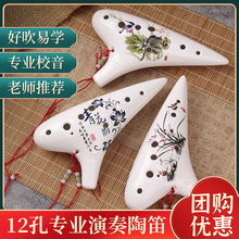 �յ�12�׳��W�����T����C�{ʮ����AC���I�Չ_����С�W����������