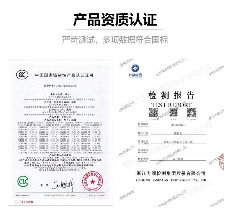 O1CN01Q9SEOv1hgeuzxbbLc_!!6000000004307-0-cib.jpg