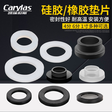 4�ֹ��z���z�ܷ�Ȧ�|Ƭ��ˮ�����y��6��1���Mˮ�ܻ���ܛ��ƽ�|Ȧ