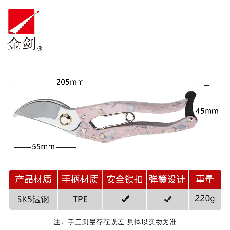 微信图片_20220721160200