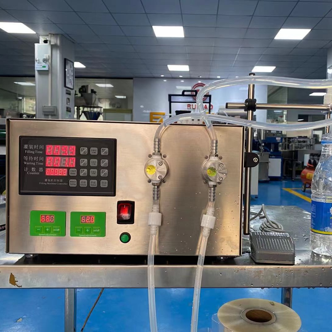 半自动纯液体灌装 机香水磁力泵定量灌装机 墨水溶剂台式灌装机