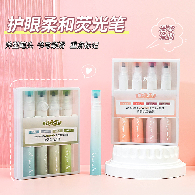 Nuevo color gradiente de alto valor de color marcador de color marcador de alta capacidad para estudiantes marcador de color de ojos