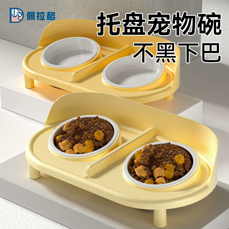 Новая керамическая миска для кошек, приподнятая половина миски для домашних животных, защита шеи, двойная миска, миска для еды, универсальная миска для воды для кошек и собак, защита от опрокидывания домашних животных