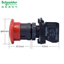 ʩ�͵¼�ͣ�_�PXB5AS542C 1NC �tɫĢ���^ �D�Ӽ�ͣ���oZBEE-102C