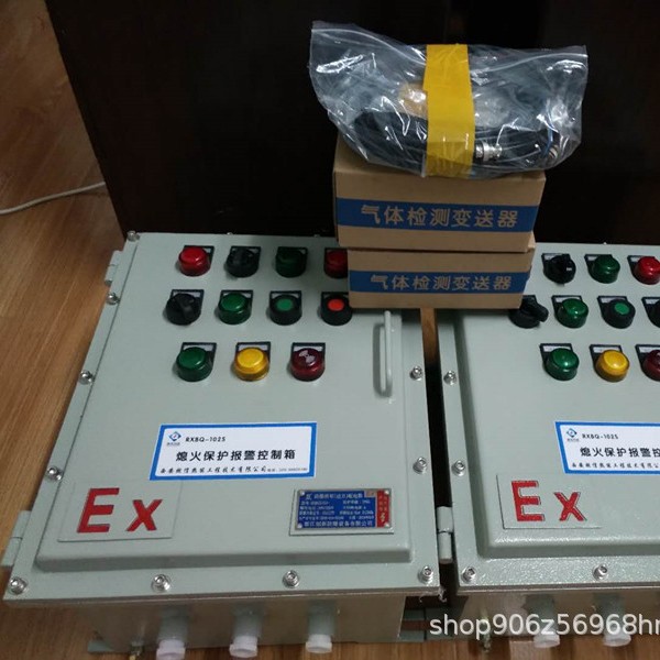 燃信热能熄火保护装置具有控阀功能 紫外线火焰监测器监测火焰