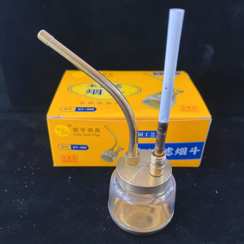 Kuye シーシャ多目的マルチフィルター健康シーシャ男性用 1 ポット 4 目的シーシャパイプメーカー卸売|undefined