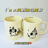 Керамическая кружка для воды, керамическая кружка, корпоративный подарок, практичный небольшой подарок, событие, подарок, оптовая продажа
